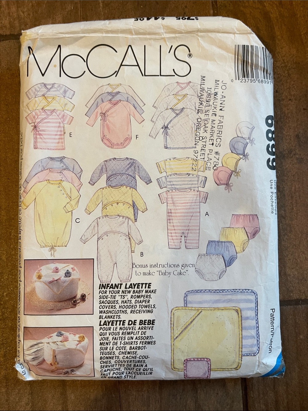 McCALL'S Infant Layette Kids Matching Set Pattern in Pastel Yellow & Pink